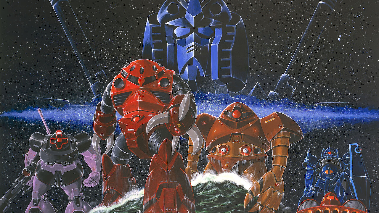 mobile suit gundam i 1981